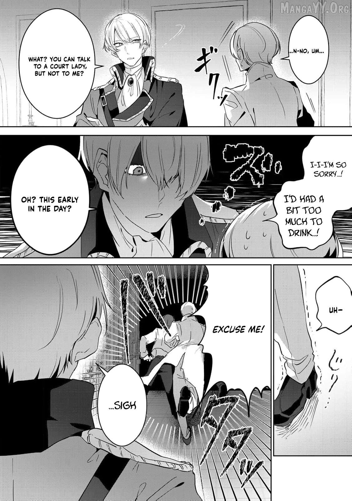Where Should I Go When Every Place I Belong Is Taken From Me? Chapter 3 - page 5