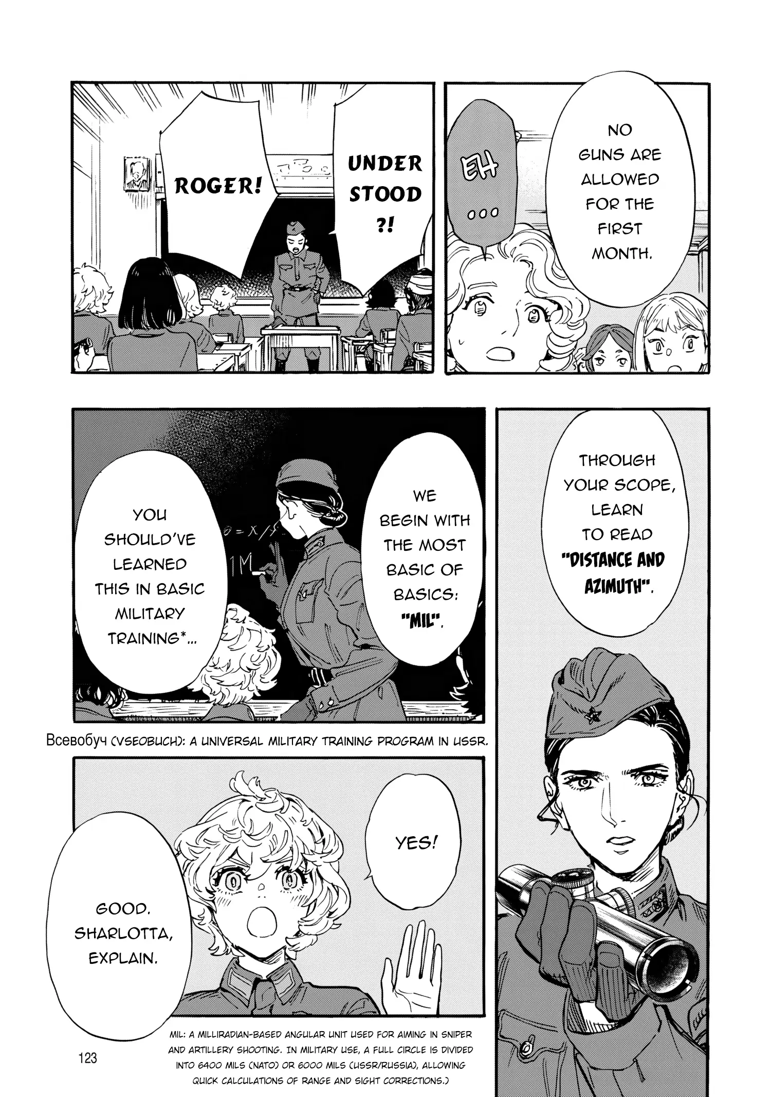Comrade Girls, Shoot the Enemy Chapter 3 - page 11