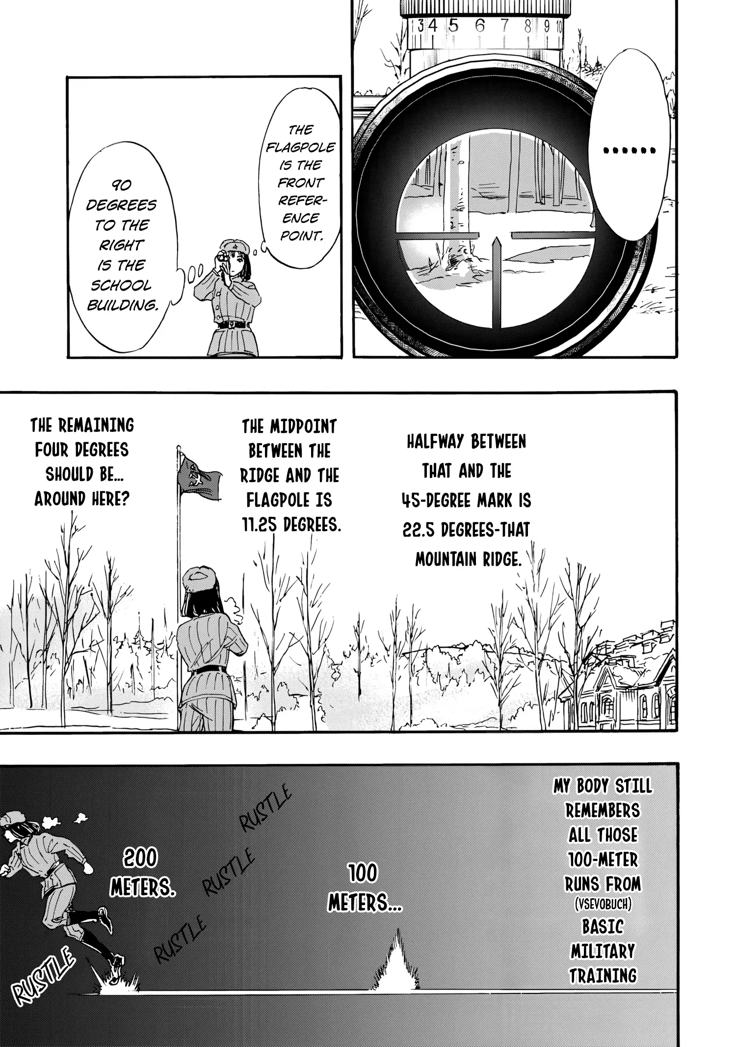 Comrade Girls, Shoot the Enemy Chapter 3 - page 17