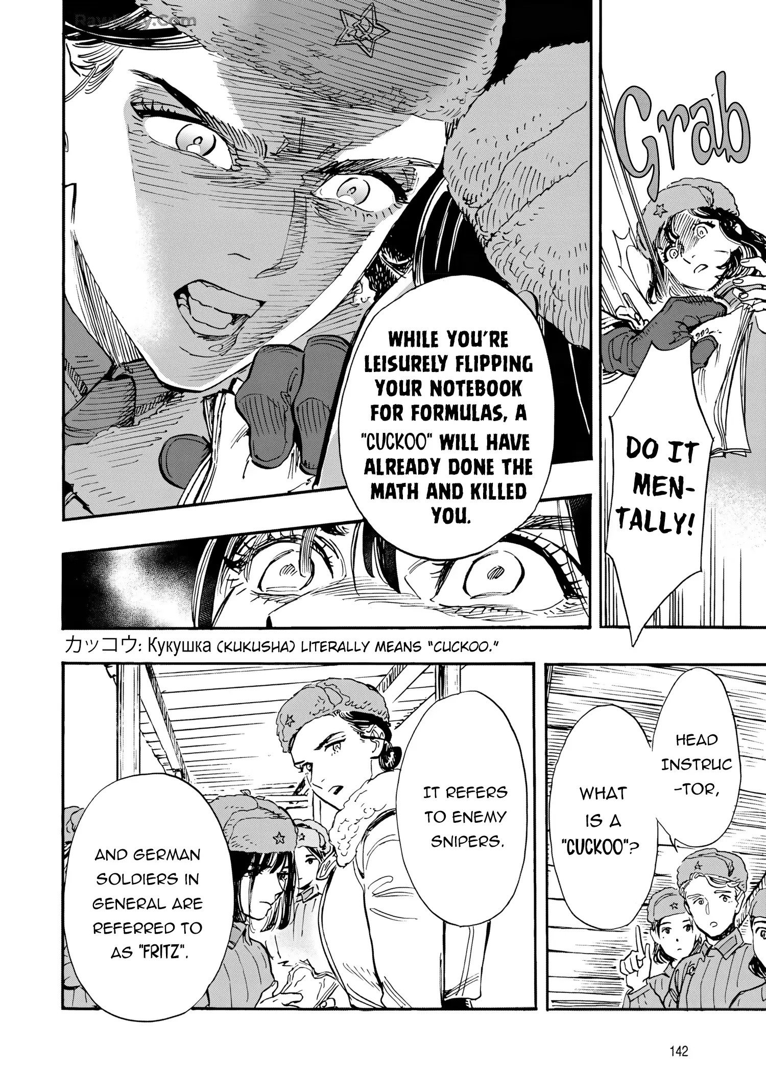 Comrade Girls, Shoot the Enemy Chapter 3 - page 30