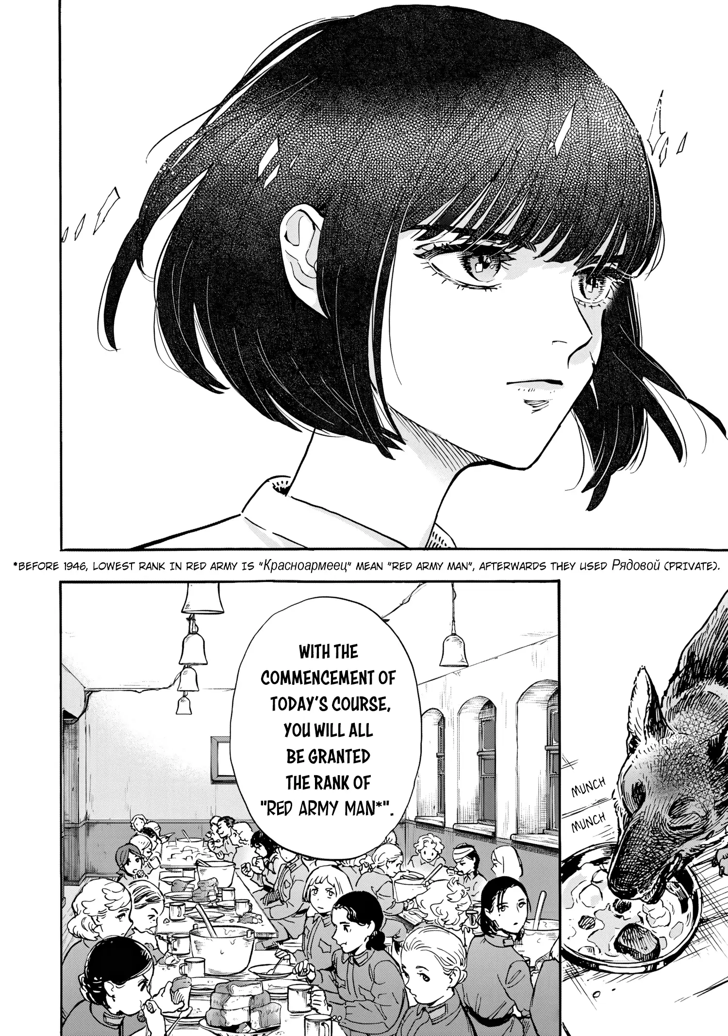 Comrade Girls, Shoot the Enemy Chapter 3 - page 4