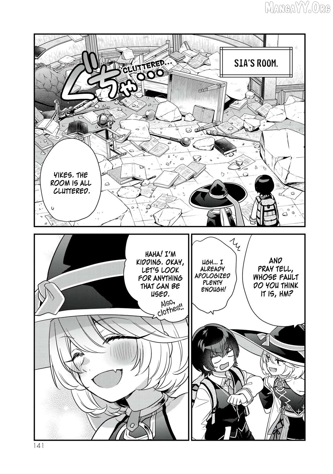 Saijaku Kizoku ni Tensei Shita no de Akuyakutachi wo Atsumete Mita Chapter 4 - page 10
