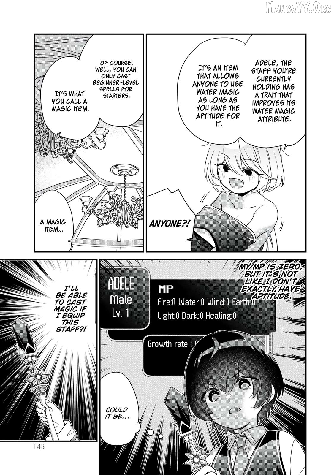 Saijaku Kizoku ni Tensei Shita no de Akuyakutachi wo Atsumete Mita Chapter 4 - page 12