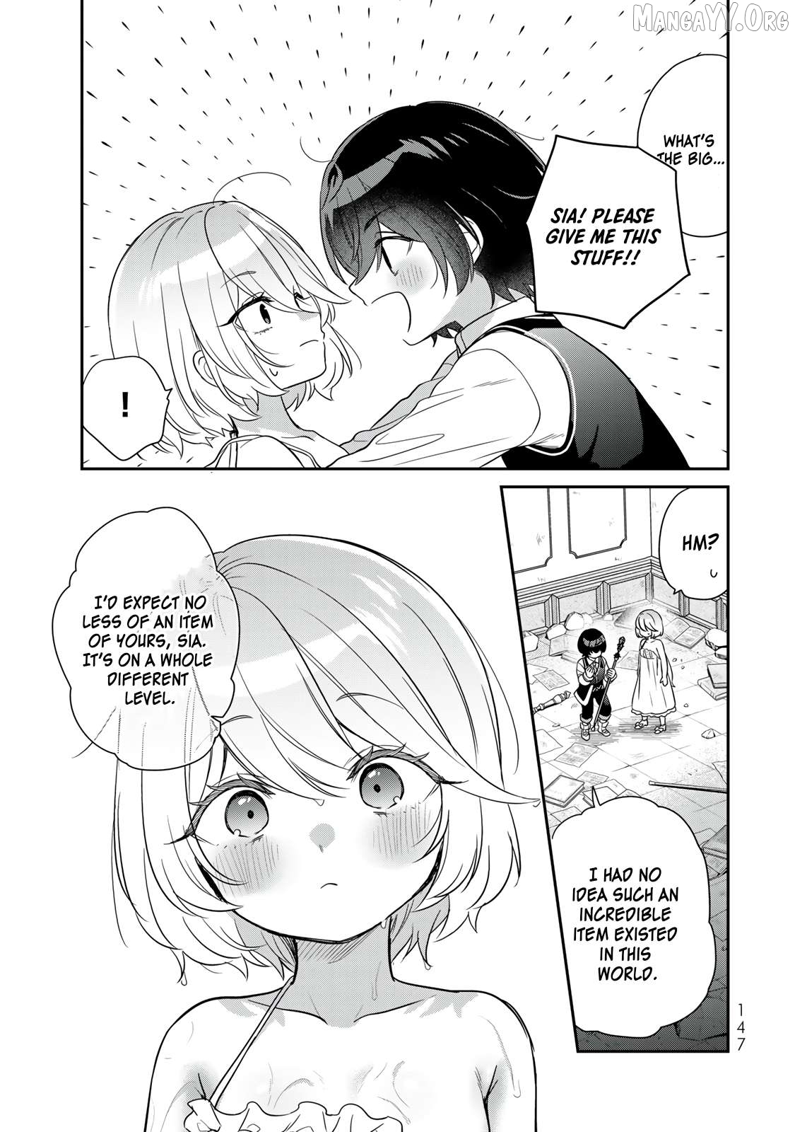Saijaku Kizoku ni Tensei Shita no de Akuyakutachi wo Atsumete Mita Chapter 4 - page 16