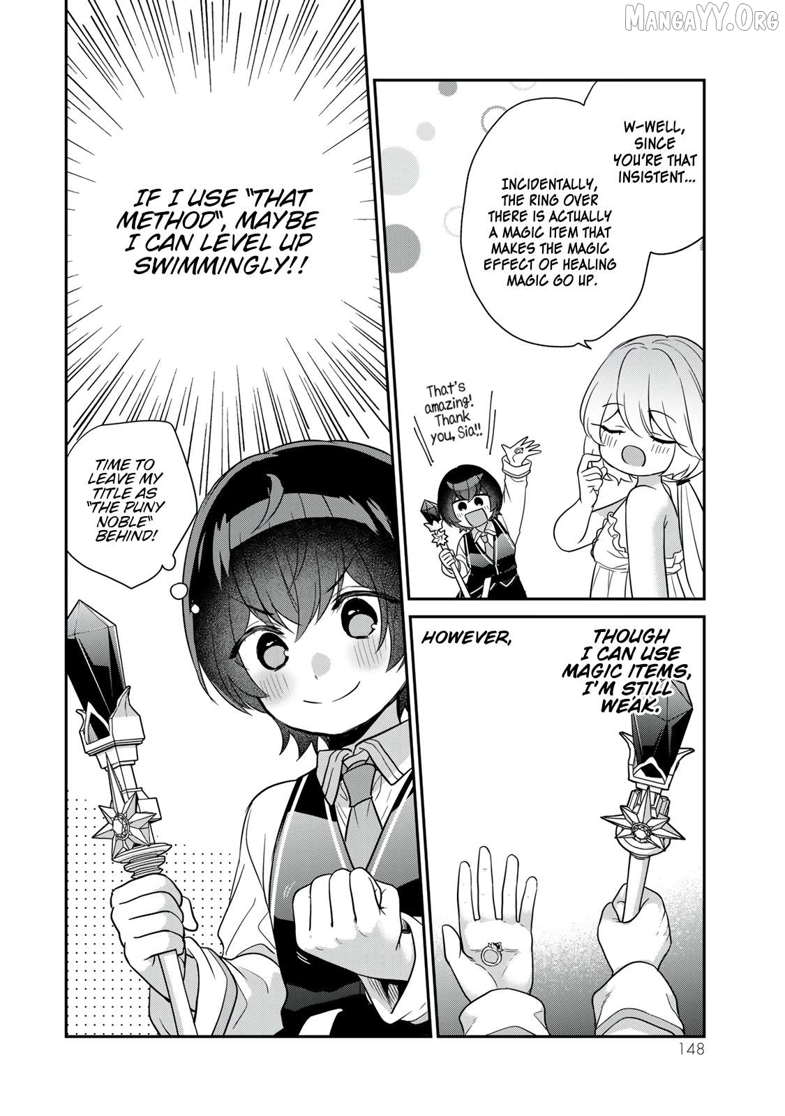 Saijaku Kizoku ni Tensei Shita no de Akuyakutachi wo Atsumete Mita Chapter 4 - page 17