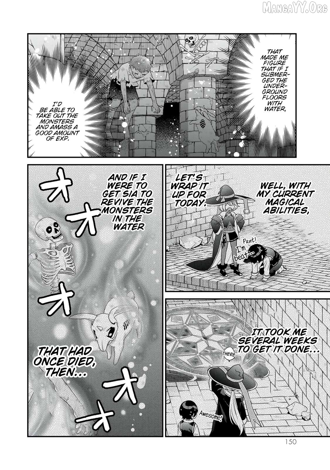 Saijaku Kizoku ni Tensei Shita no de Akuyakutachi wo Atsumete Mita Chapter 4 - page 19