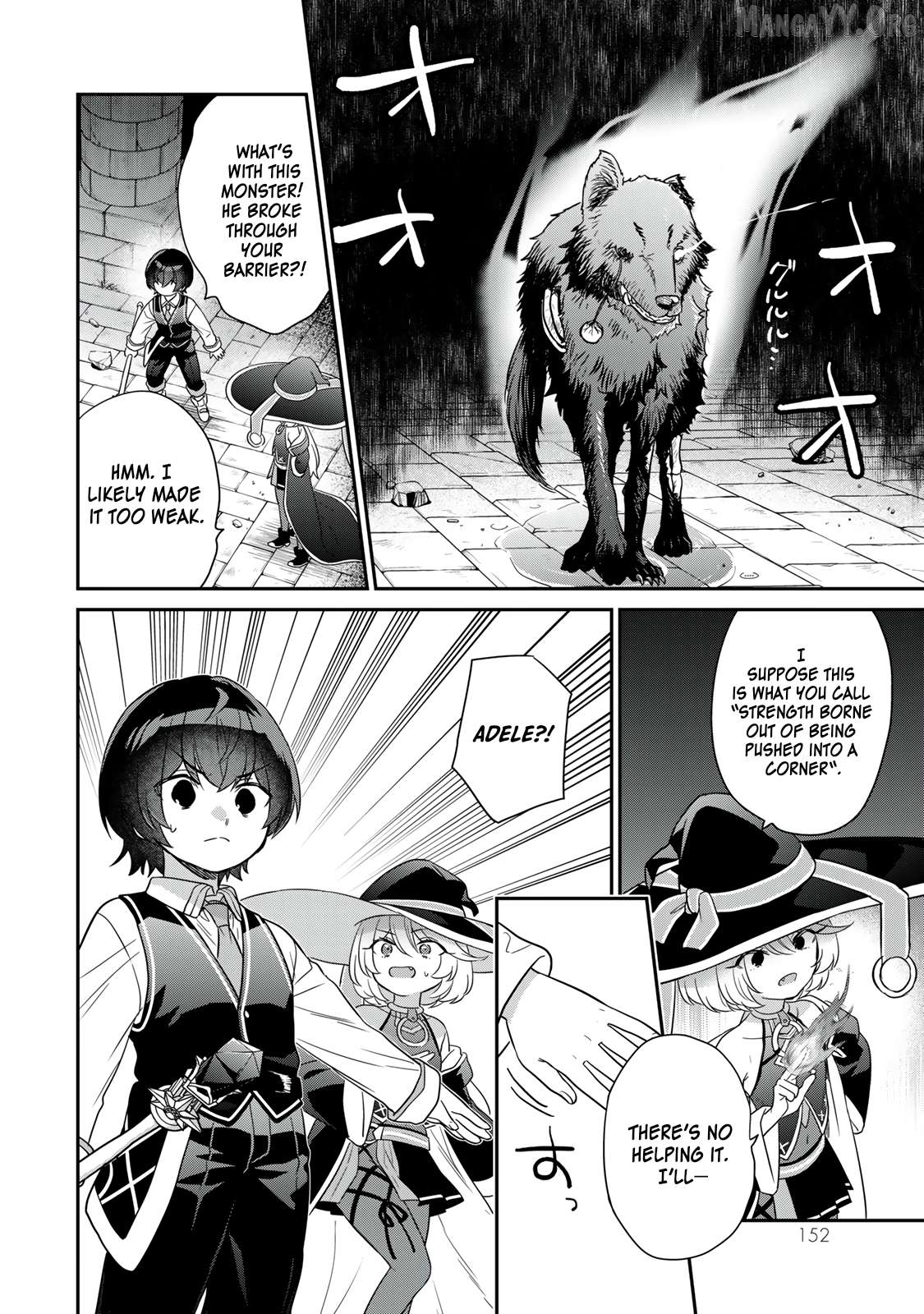 Saijaku Kizoku ni Tensei Shita no de Akuyakutachi wo Atsumete Mita Chapter 4 - page 21