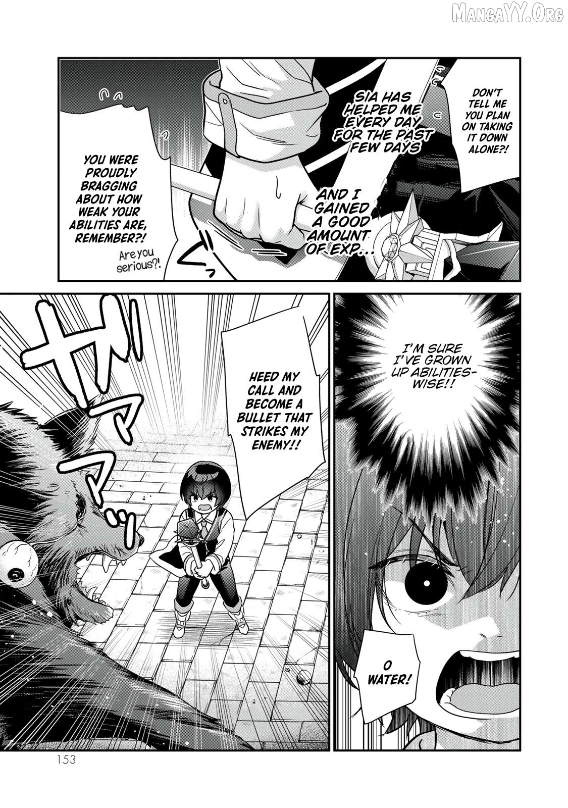 Saijaku Kizoku ni Tensei Shita no de Akuyakutachi wo Atsumete Mita Chapter 4 - page 22