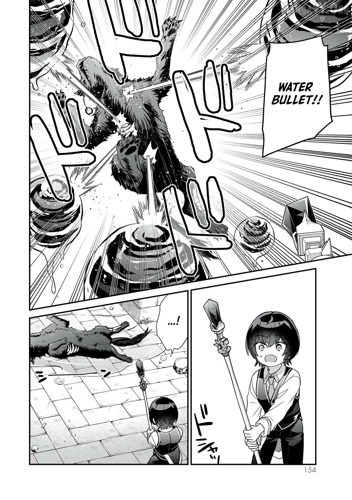 Saijaku Kizoku ni Tensei Shita no de Akuyakutachi wo Atsumete Mita Chapter 4 - page 23