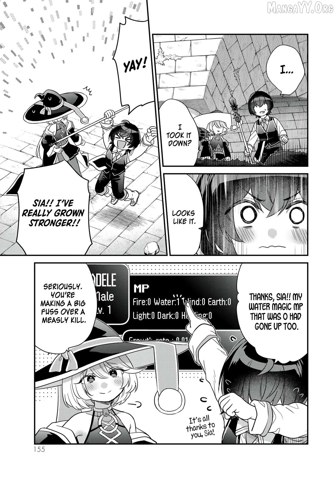 Saijaku Kizoku ni Tensei Shita no de Akuyakutachi wo Atsumete Mita Chapter 4 - page 24
