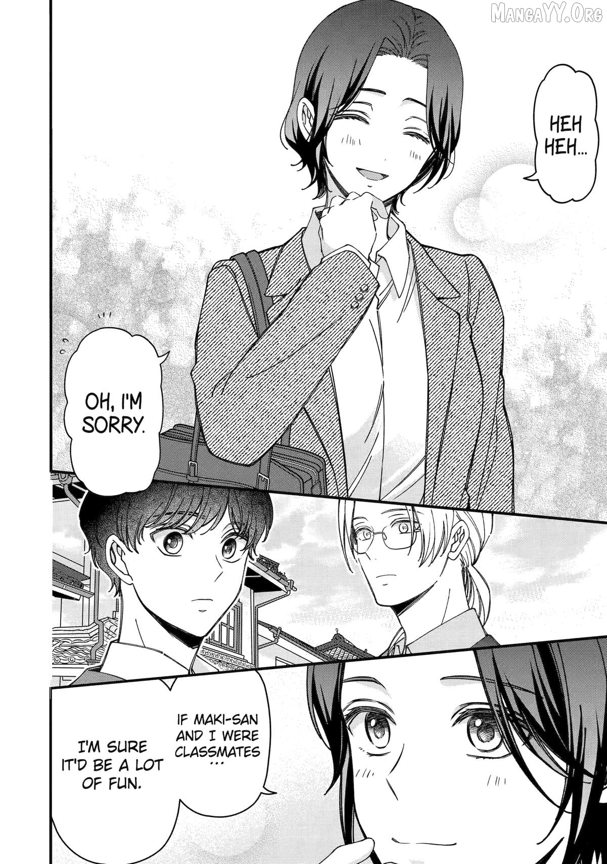 Do you like baby-faced bosses? Chapter 7 - page 12