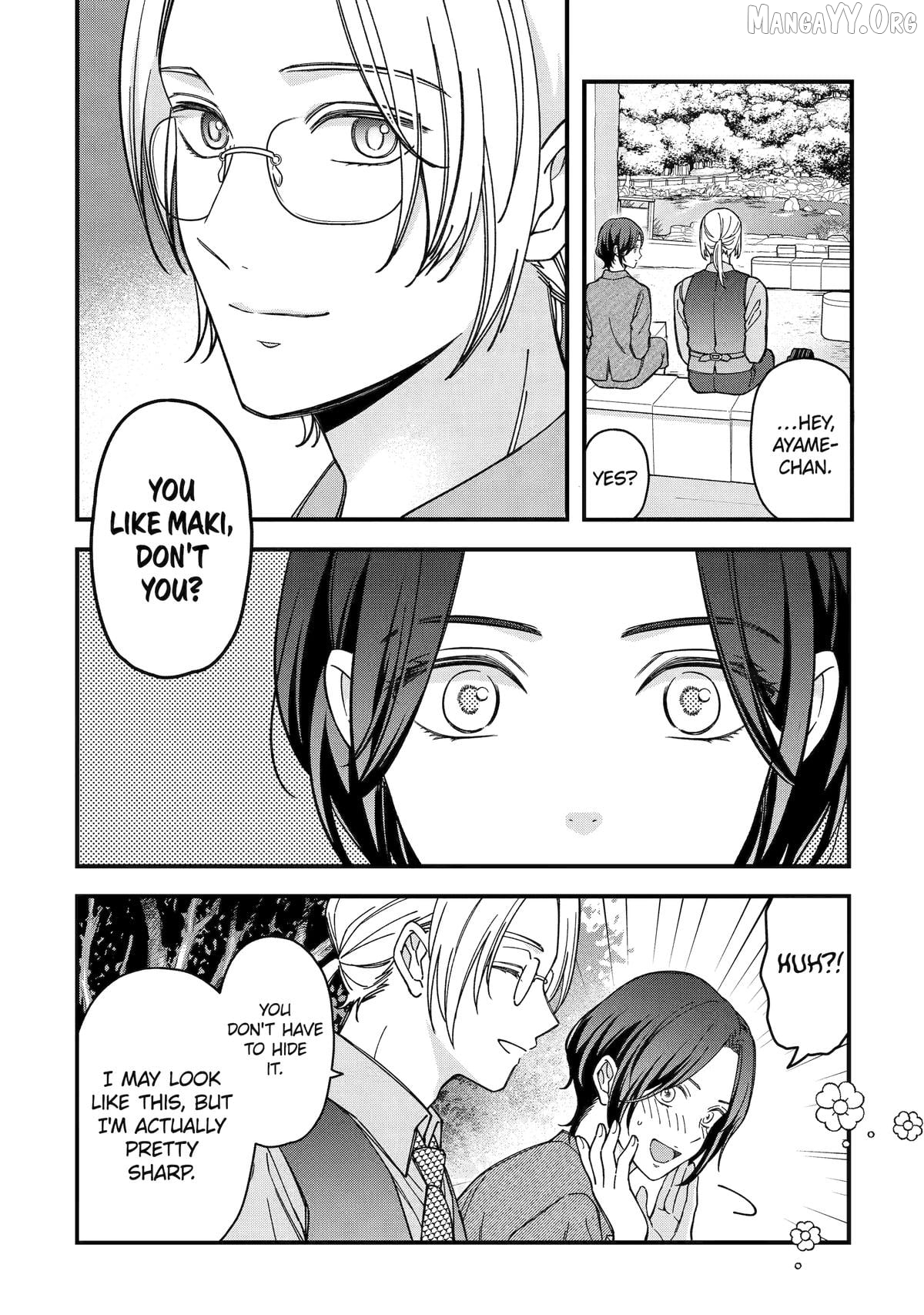 Do you like baby-faced bosses? Chapter 7 - page 14