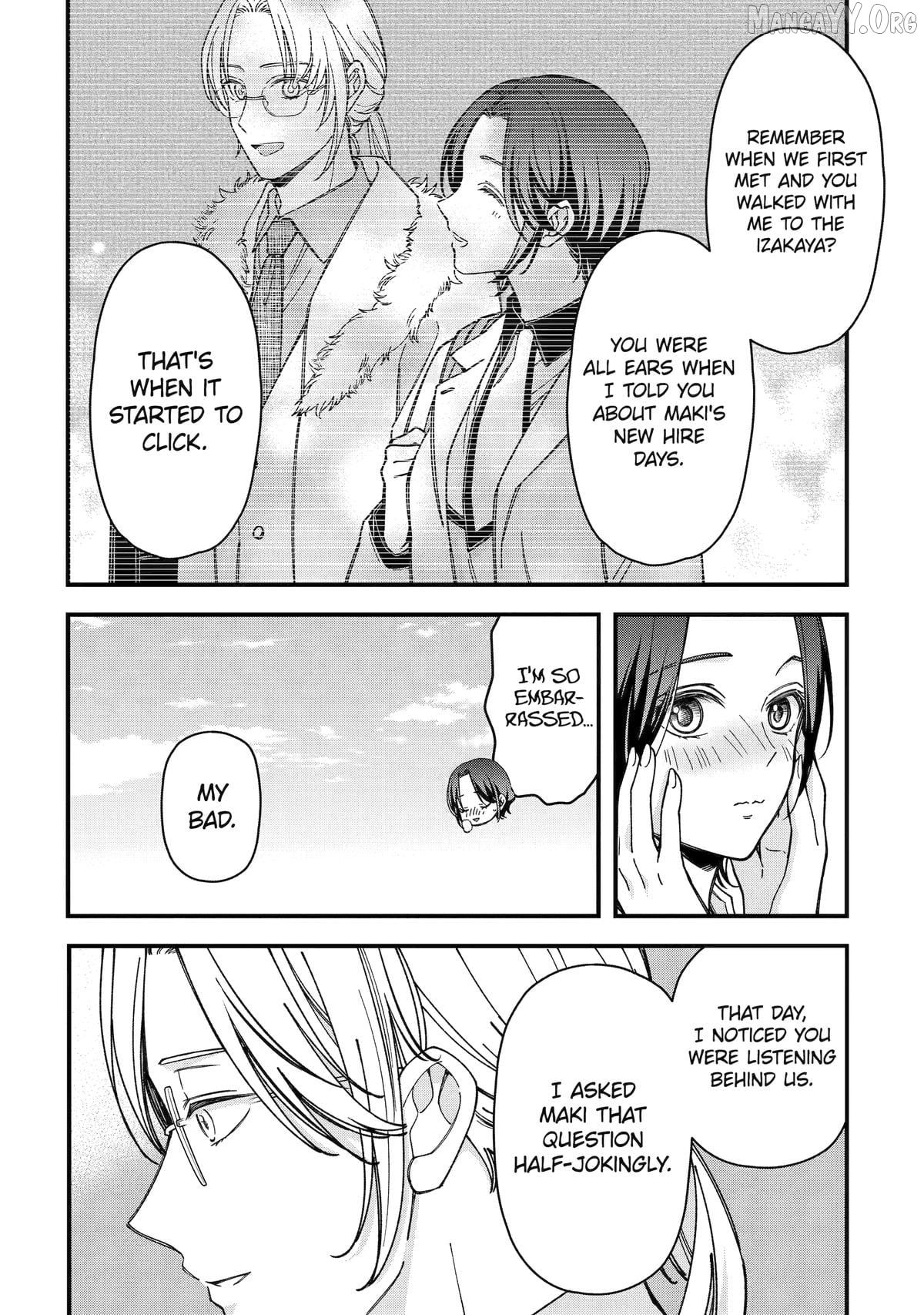 Do you like baby-faced bosses? Chapter 7 - page 15