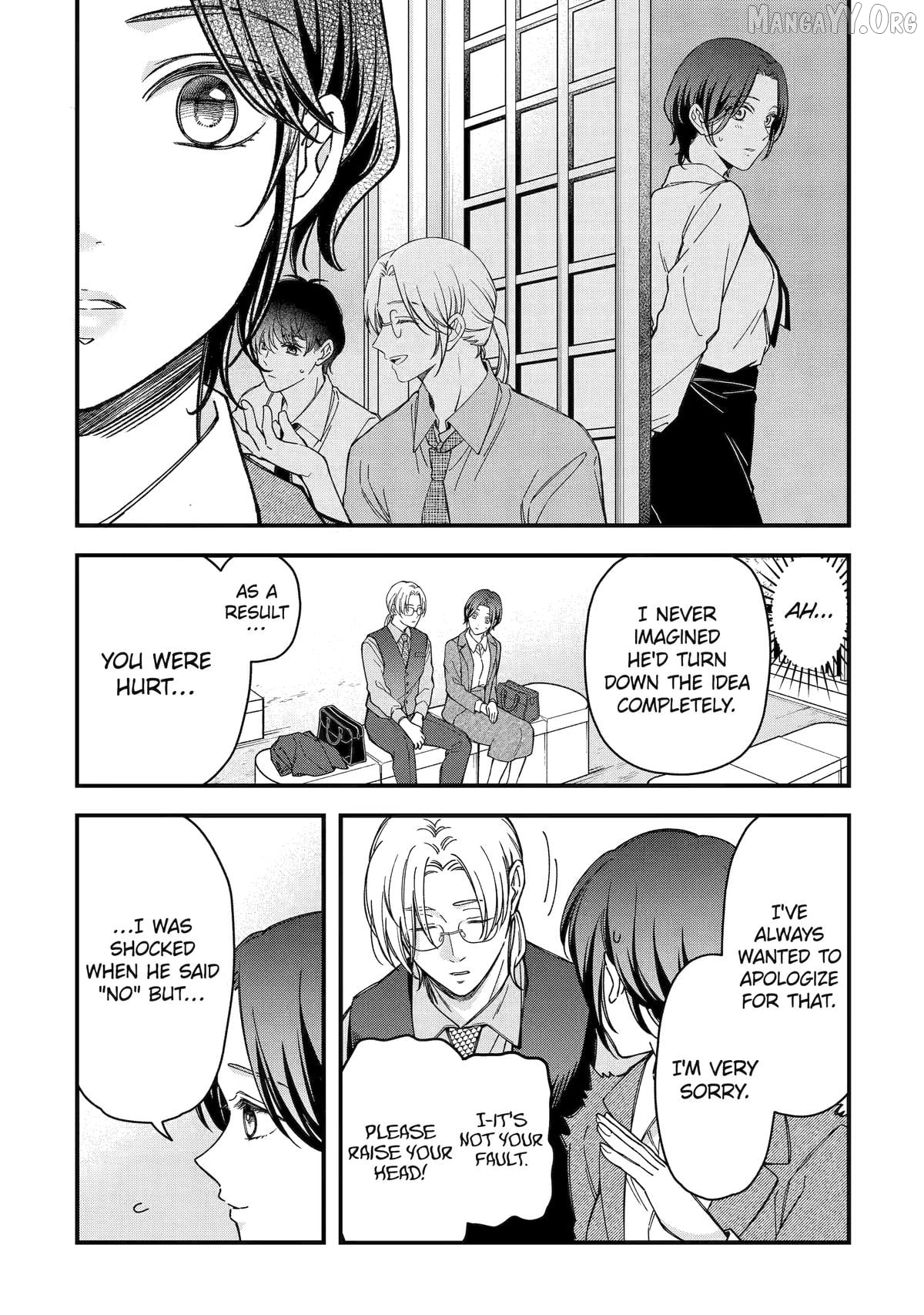 Do you like baby-faced bosses? Chapter 7 - page 16