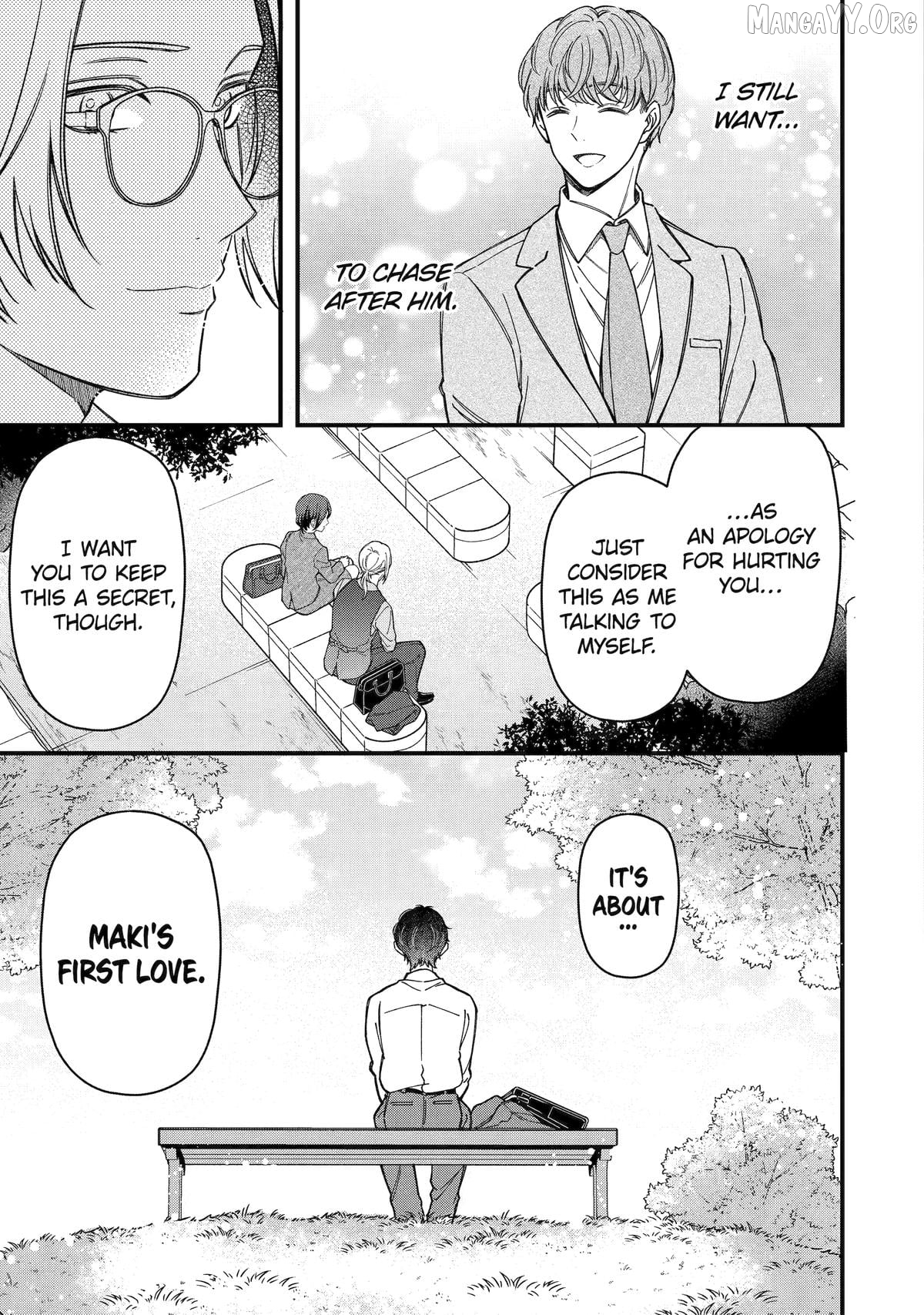 Do you like baby-faced bosses? Chapter 7 - page 19
