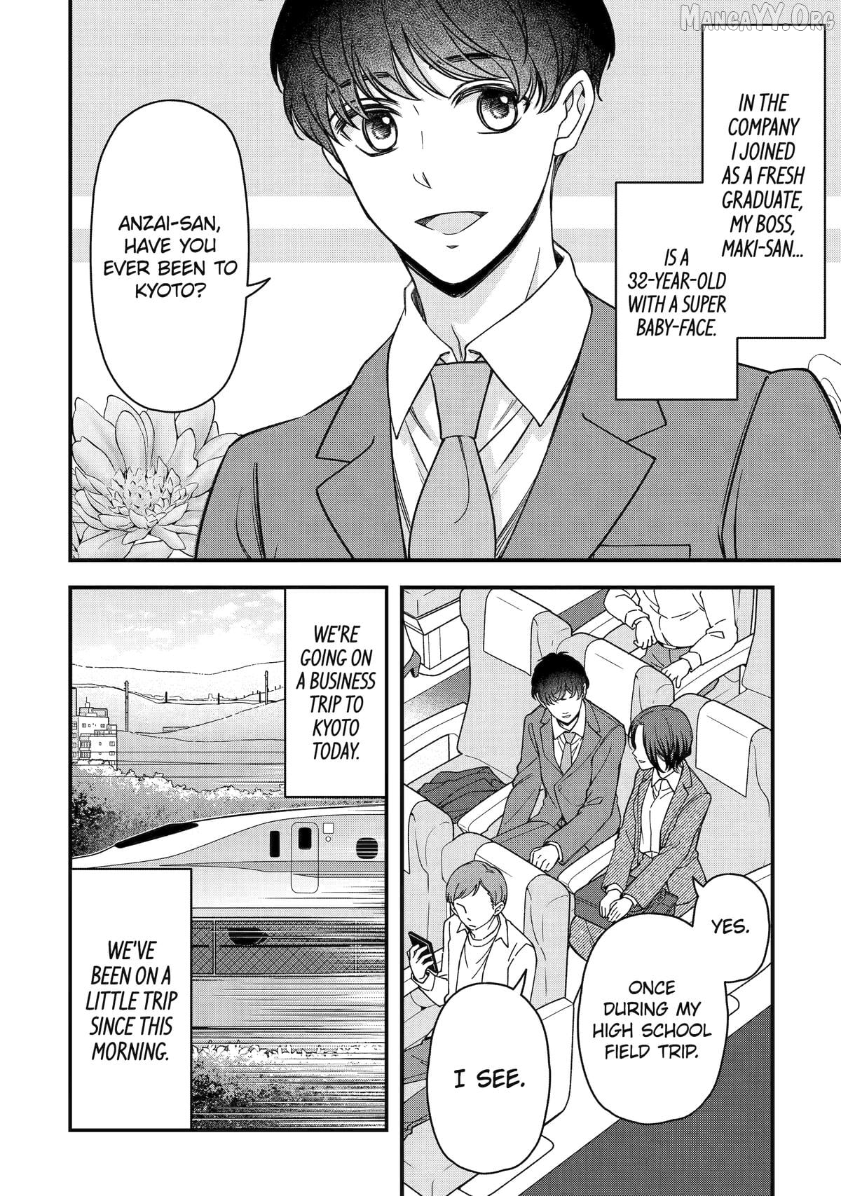 Do you like baby-faced bosses? Chapter 7 - page 2
