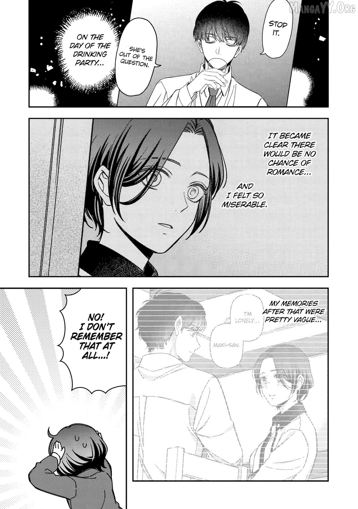 Do you like baby-faced bosses? Chapter 7 - page 5