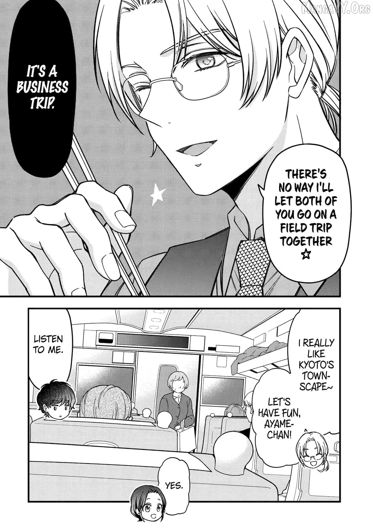 Do you like baby-faced bosses? Chapter 7 - page 7