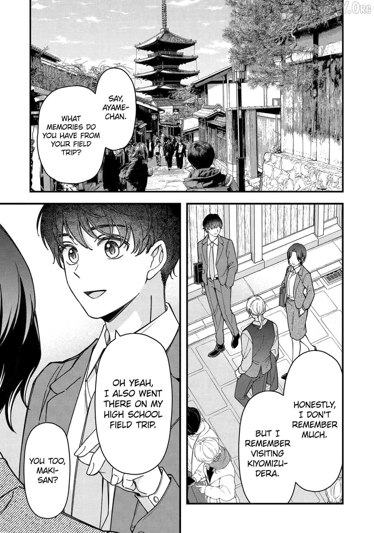 Do you like baby-faced bosses? Chapter 7 - page 9