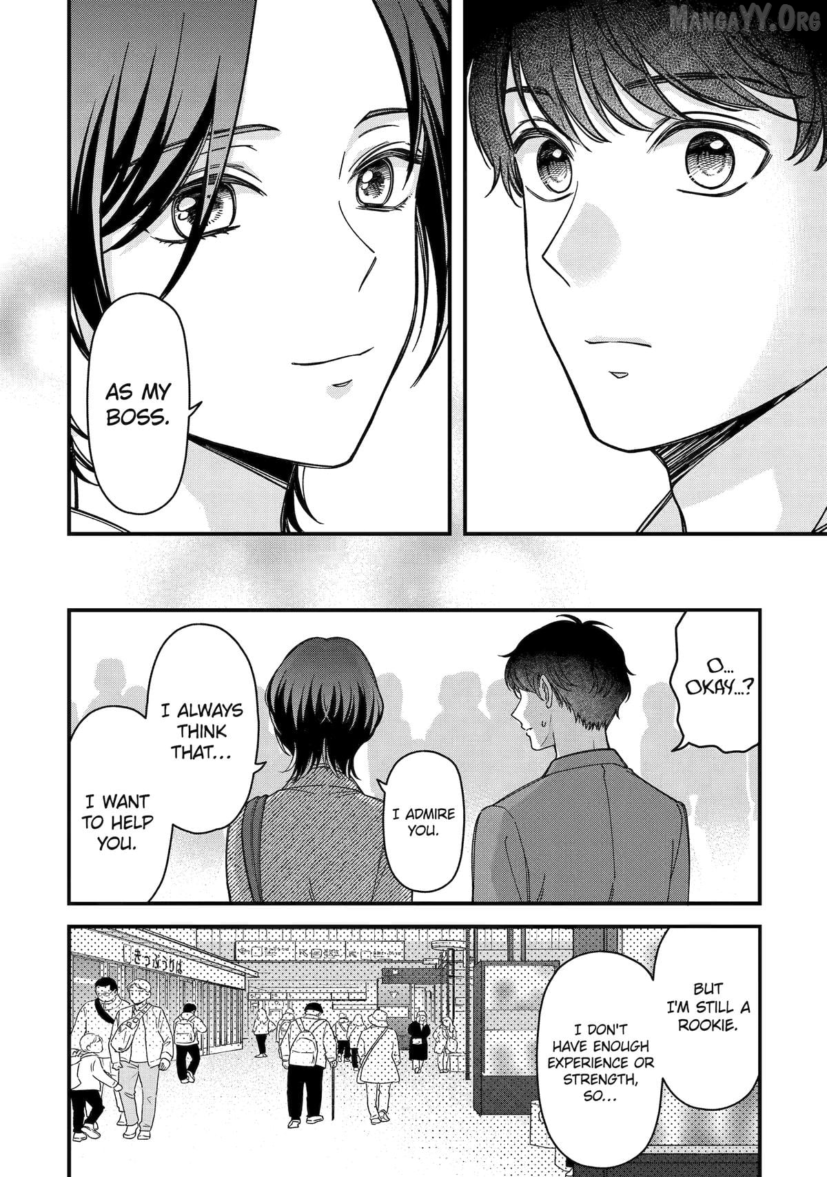 Do you like baby-faced bosses? Chapter 8 - page 10