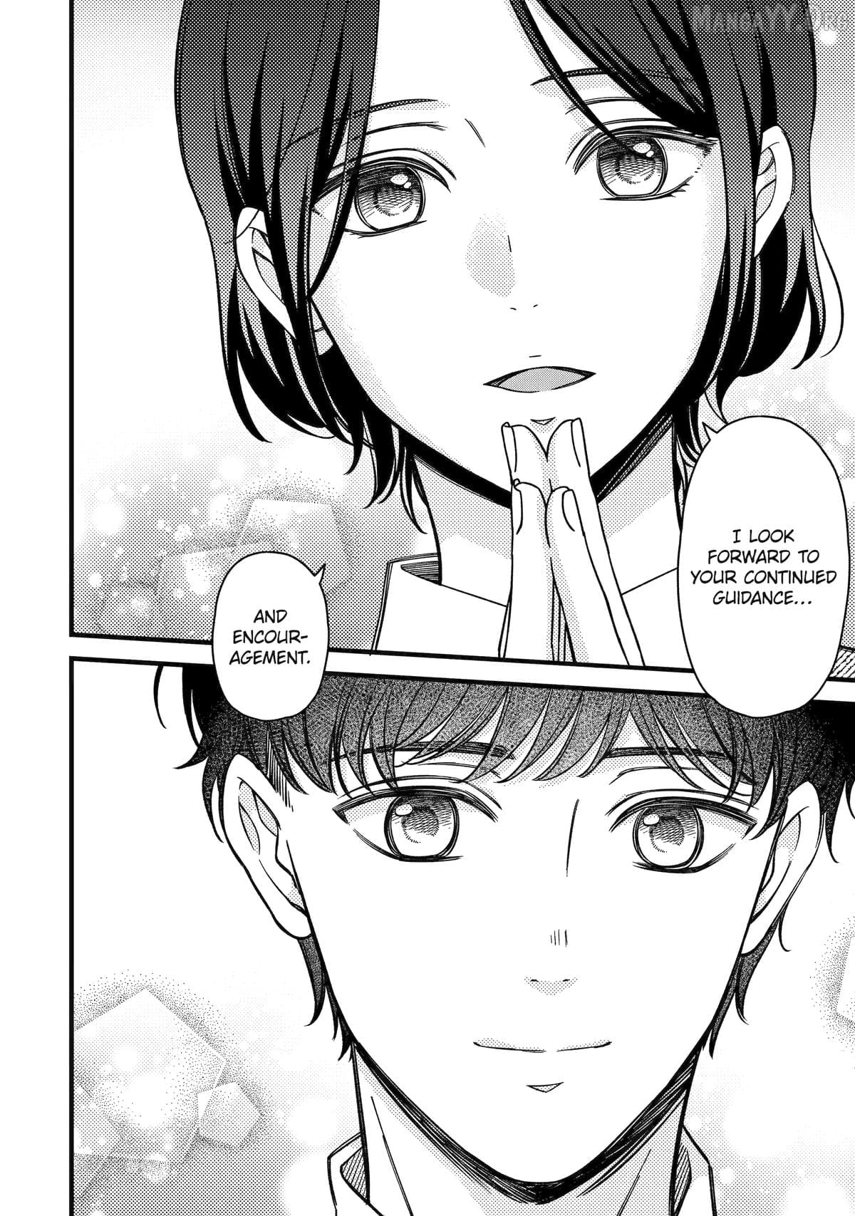Do you like baby-faced bosses? Chapter 8 - page 12