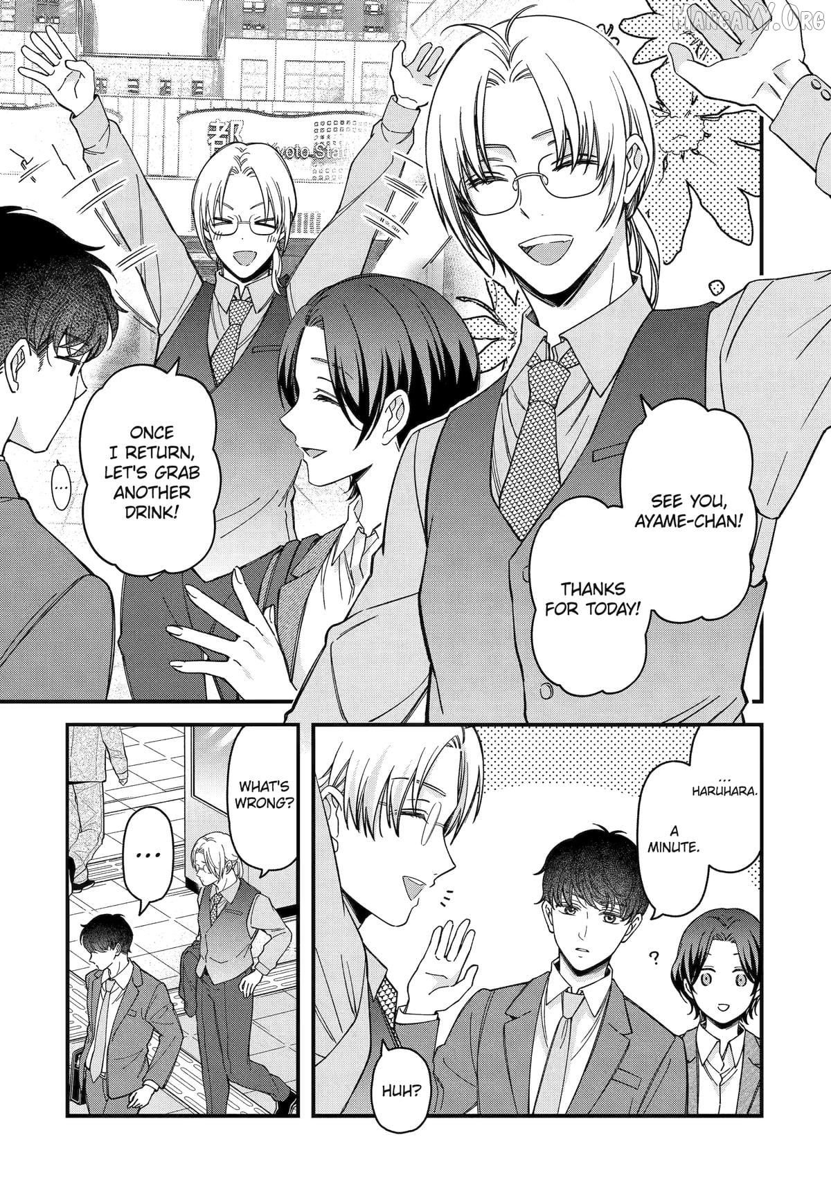 Do you like baby-faced bosses? Chapter 8 - page 15