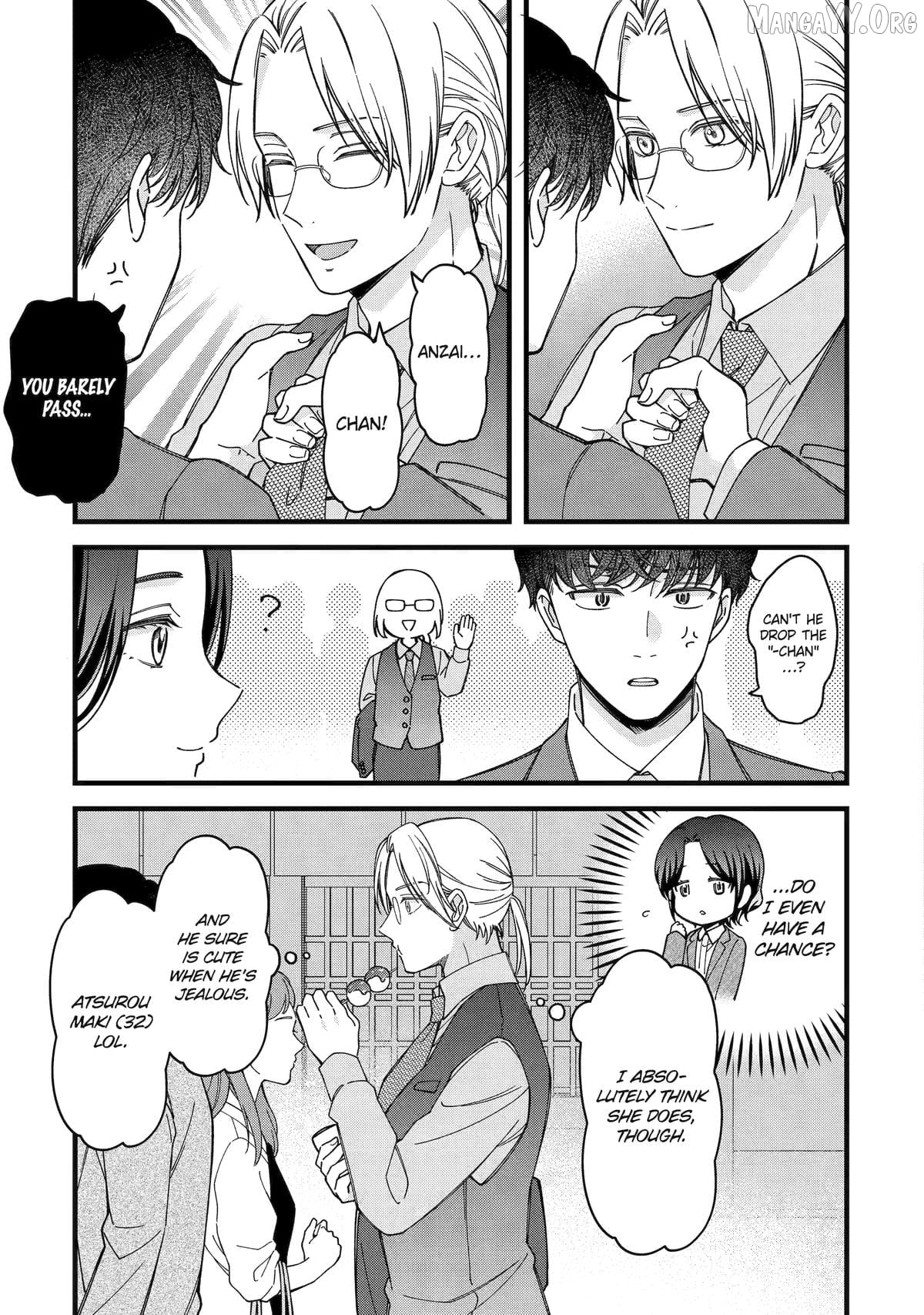 Do you like baby-faced bosses? Chapter 8 - page 17