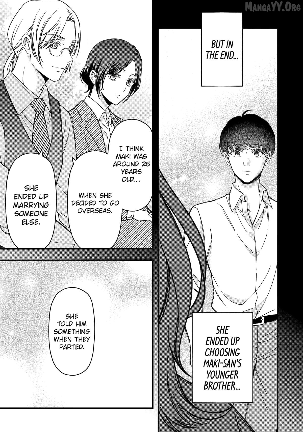 Do you like baby-faced bosses? Chapter 8 - page 3