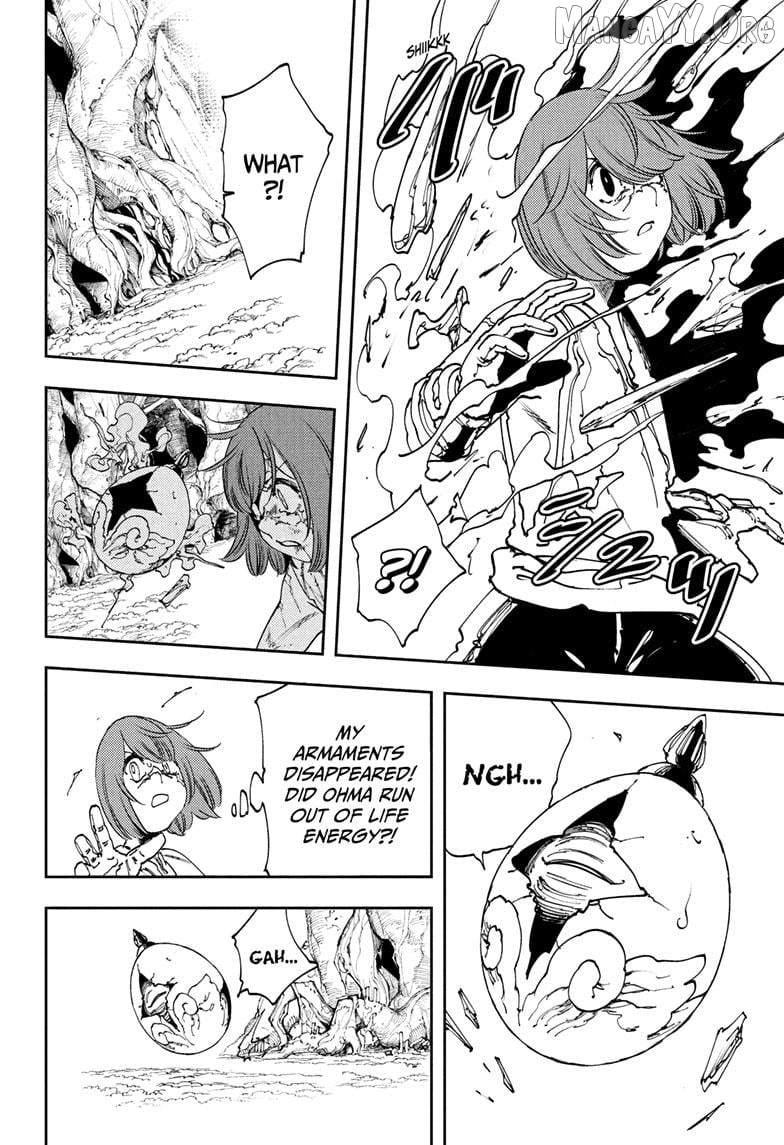 Gonron Egg Chapter 7 - page 12