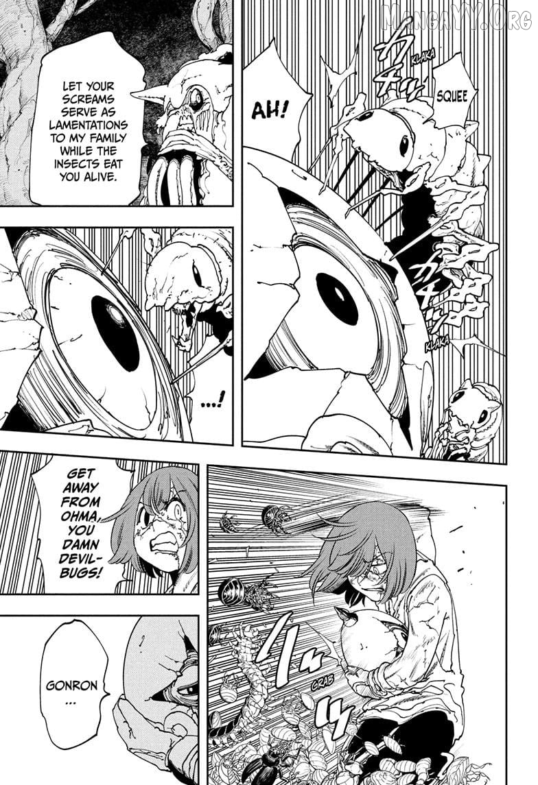 Gonron Egg Chapter 7 - page 13
