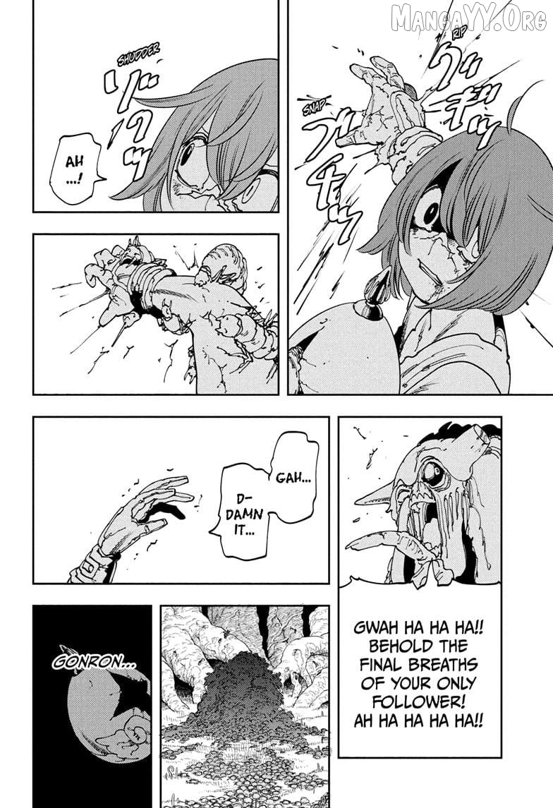 Gonron Egg Chapter 7 - page 16