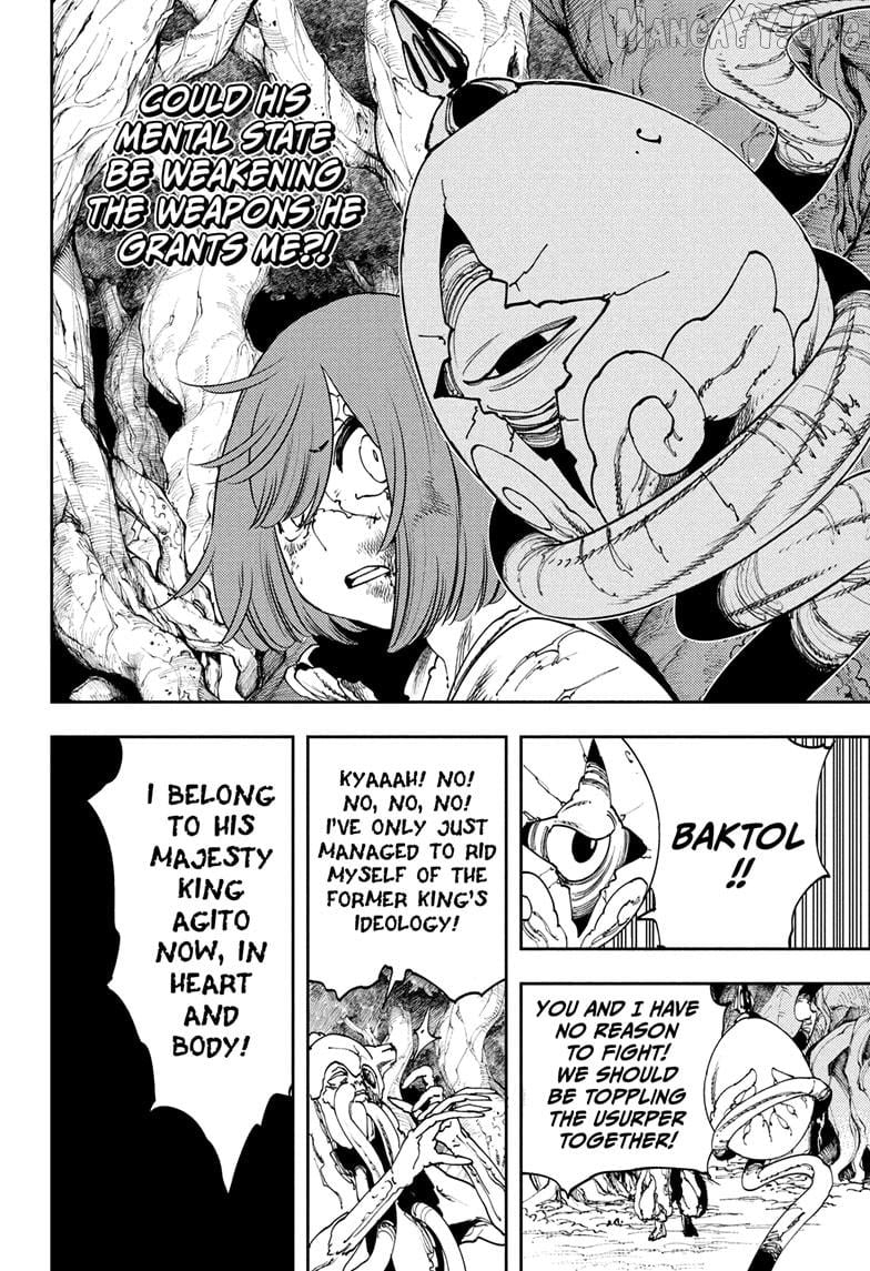 Gonron Egg Chapter 7 - page 8