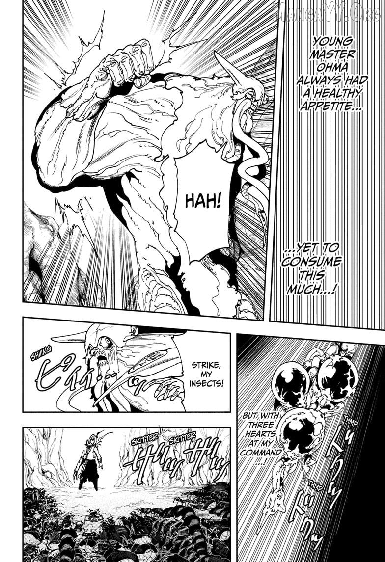 Gonron Egg Chapter 8 - page 8