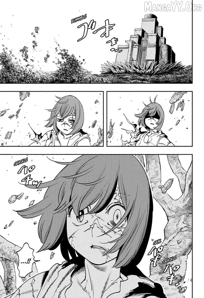 Gonron Egg Chapter 9 - page 1