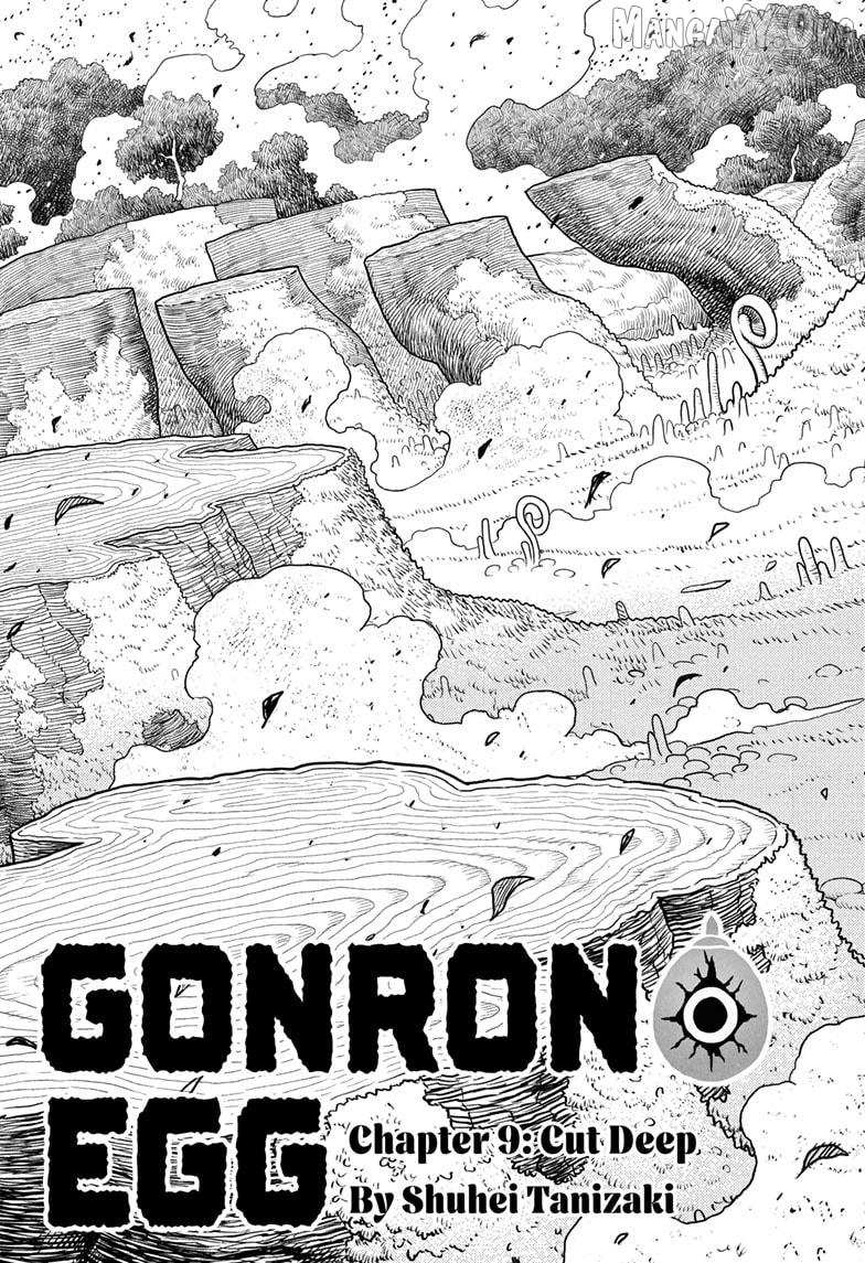 Gonron Egg Chapter 9 - page 3
