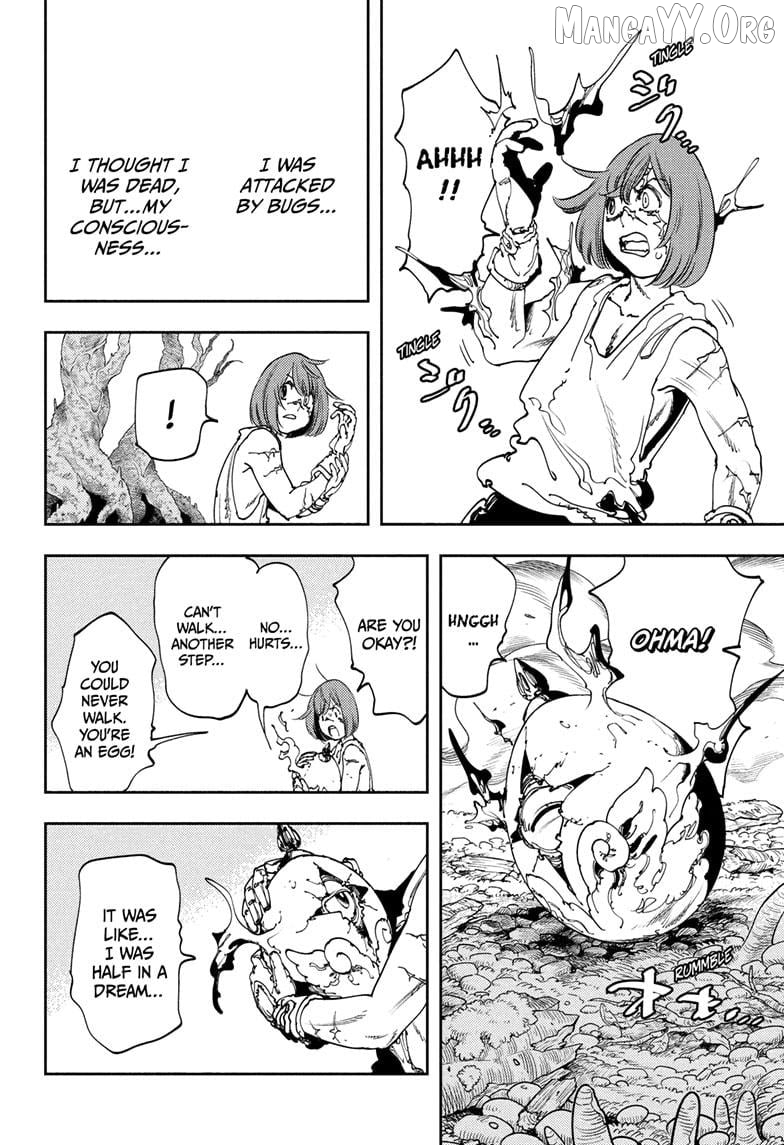 Gonron Egg Chapter 9 - page 4