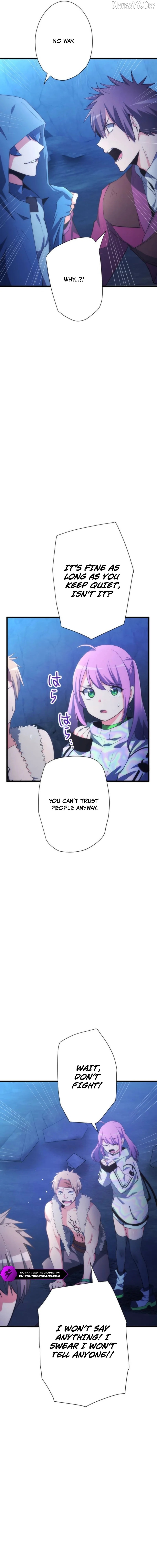 Reverse Tower Dungeon Chapter 60 - page 4