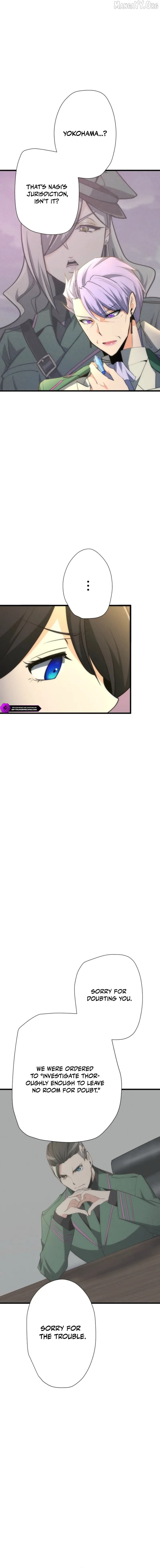 Reverse Tower Dungeon Chapter 61 - page 19
