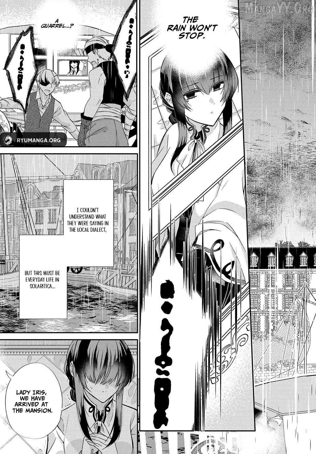 The Invisible Wallflower Marries an Upstart Aristocrat After Getting Dumped for Her Sister Chapter 1.3 - page 4