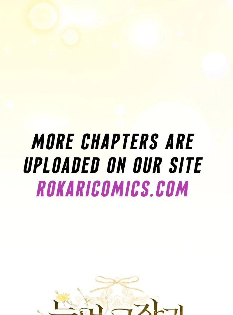 I Got Engaged To The Blind Duke Chapter 20 - page 124