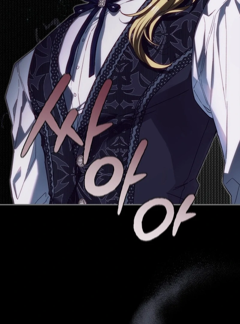 I Got Engaged To The Blind Duke Chapter 20 - page 29