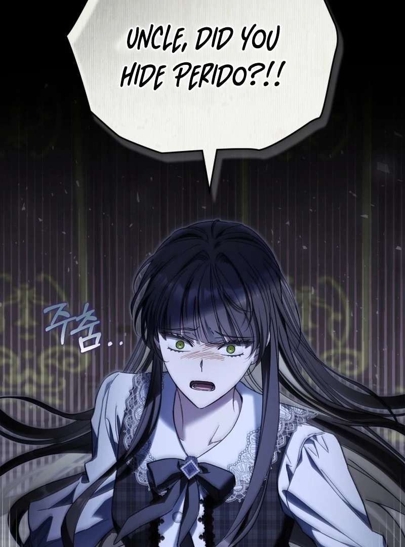 I Got Engaged To The Blind Duke Chapter 20 - page 31