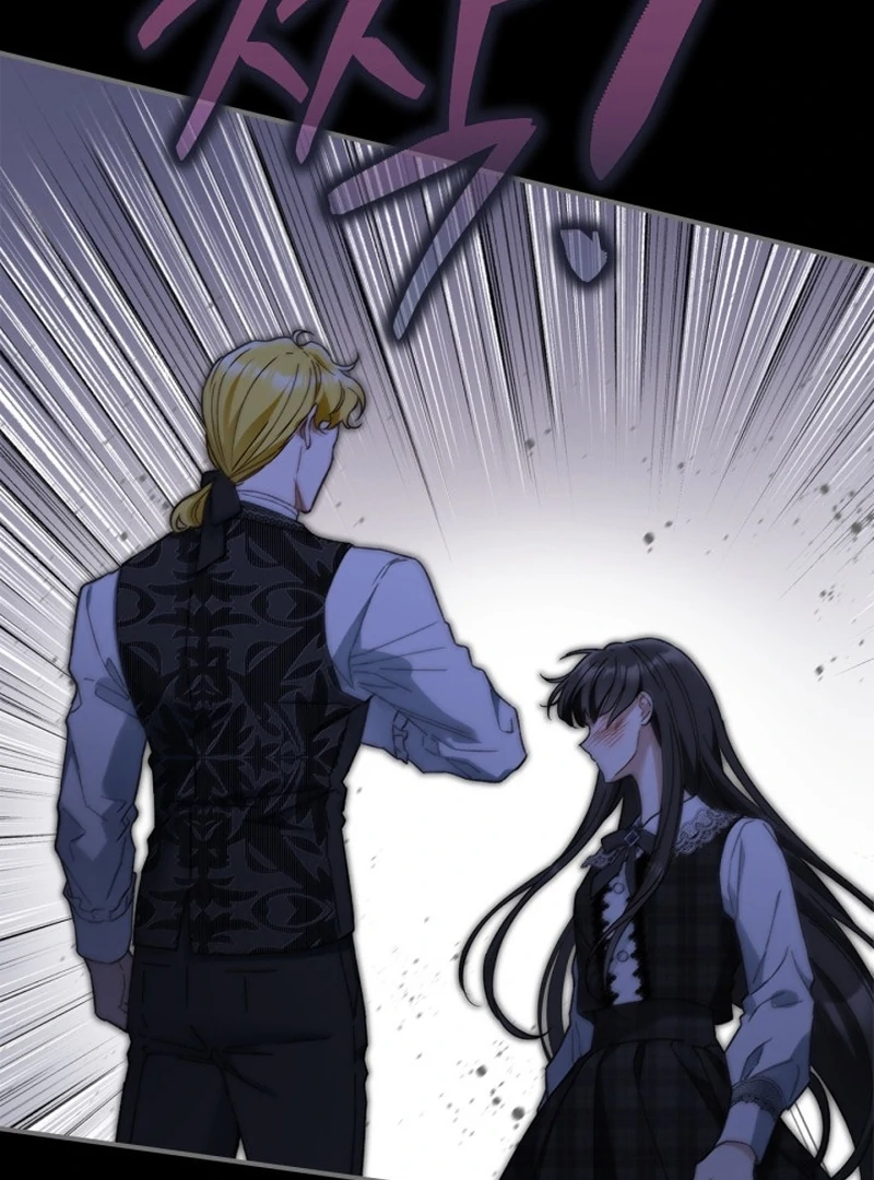 I Got Engaged To The Blind Duke Chapter 20 - page 33