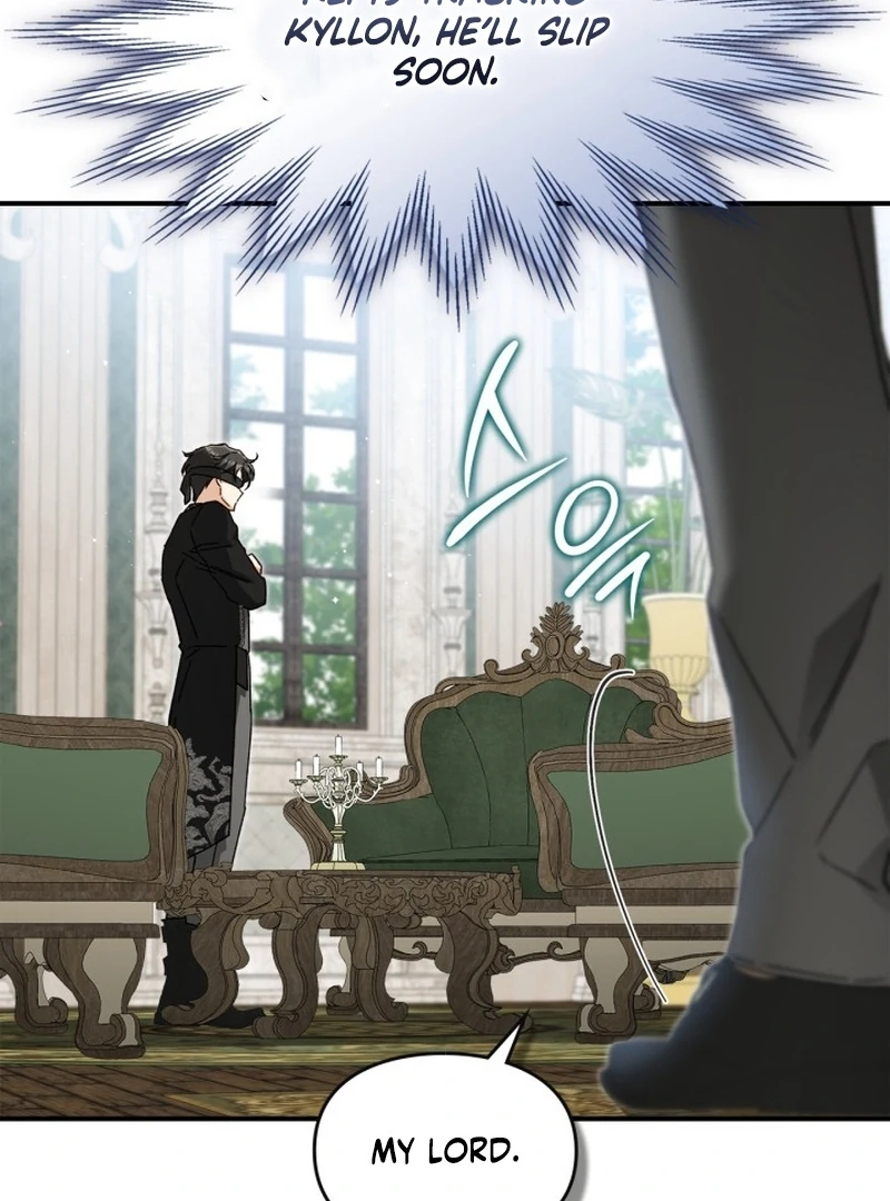 I Got Engaged To The Blind Duke Chapter 20 - page 61