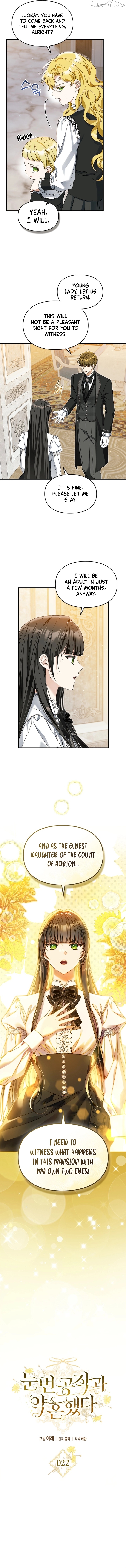 I Got Engaged To The Blind Duke Chapter 22 - page 2