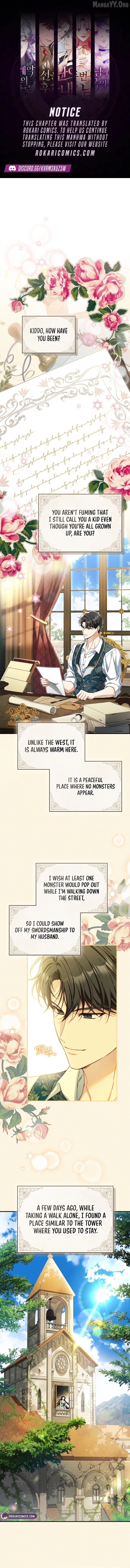 I Got Engaged To The Blind Duke Chapter 23 - page 1