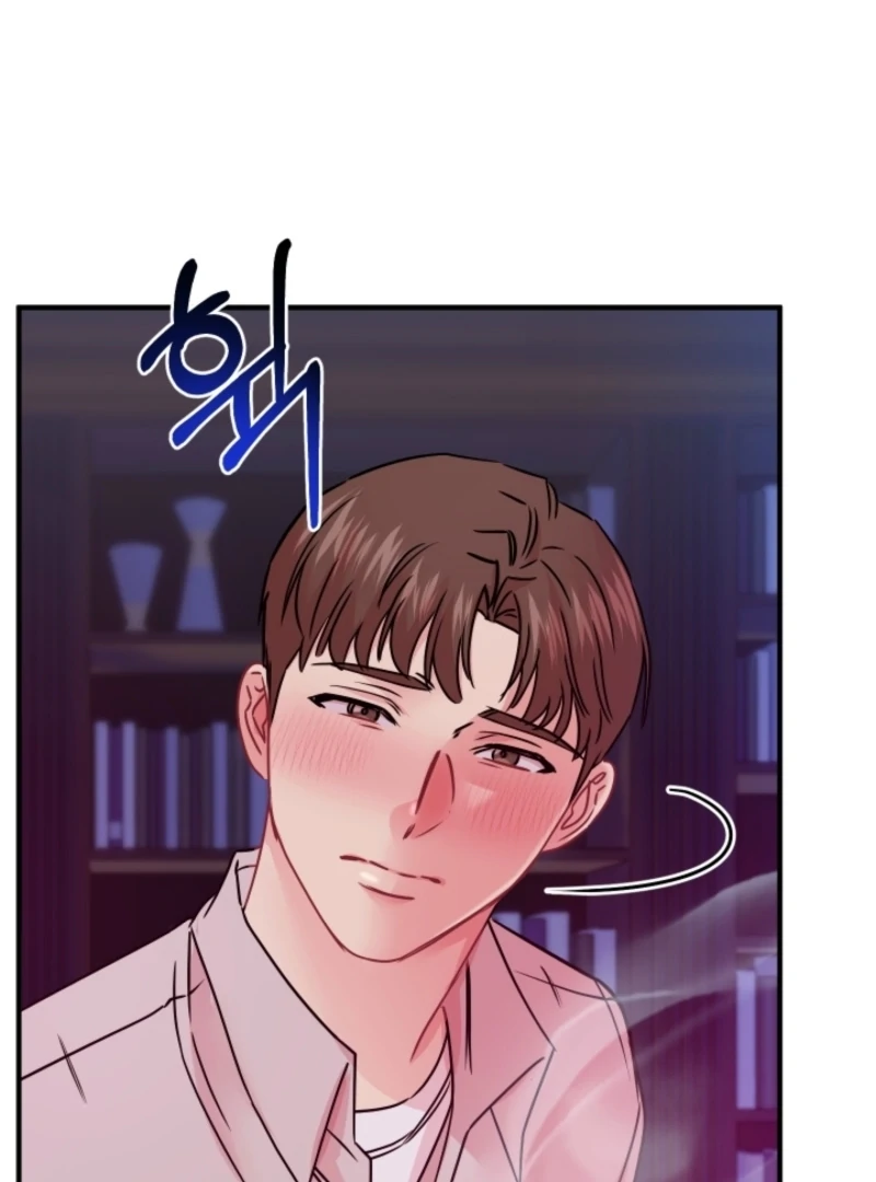 The Forsythia Mansion: First Night After the Divorce Chapter 11 - page 105