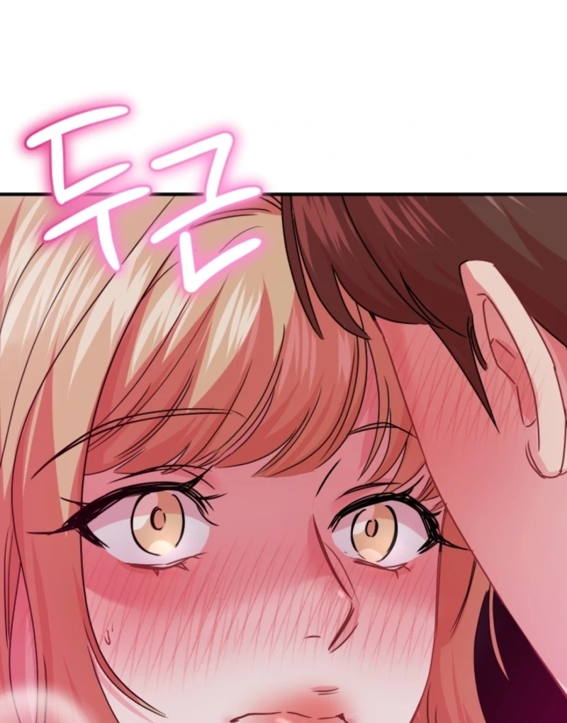 The Forsythia Mansion: First Night After the Divorce Chapter 11 - page 108