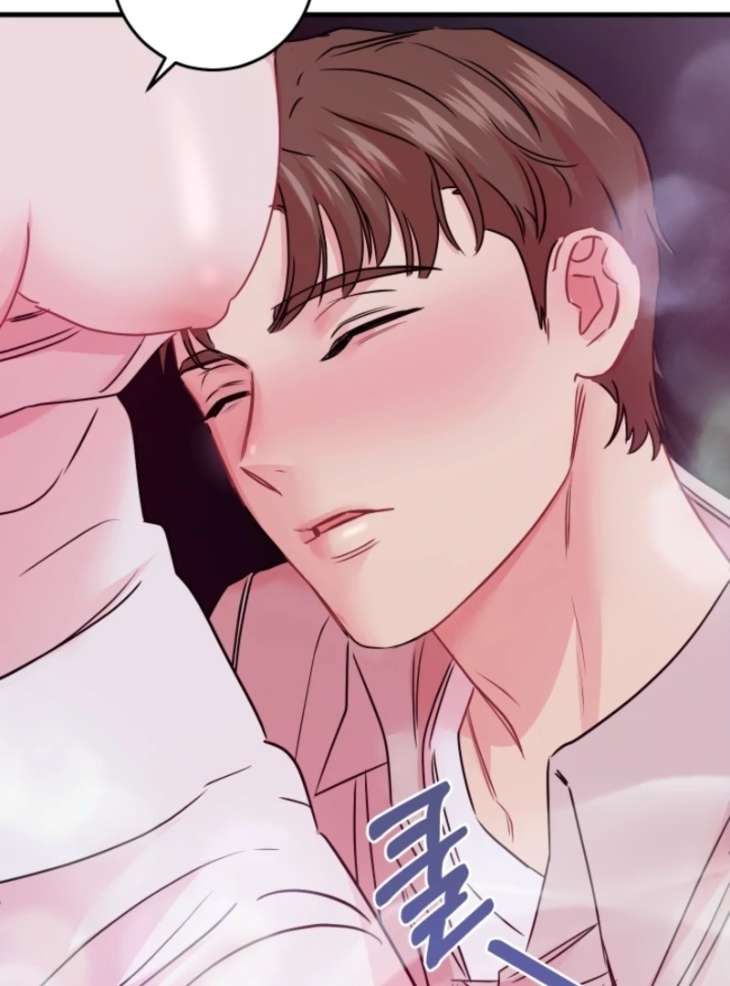 The Forsythia Mansion: First Night After the Divorce Chapter 11 - page 112