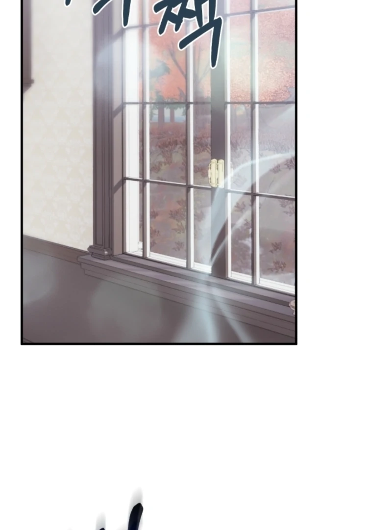 The Forsythia Mansion: First Night After the Divorce Chapter 11 - page 115